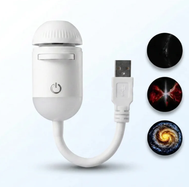 Galix™ Proyector de Galaxias